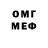 Amphetamine VHQ Jonhates