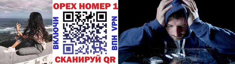 COCAIN FishScale Красновишерск