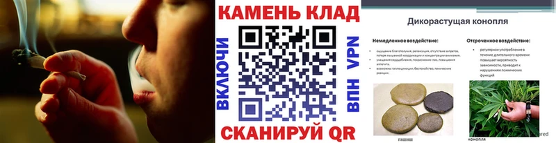 ГАШ AMNESIA HAZE Красновишерск