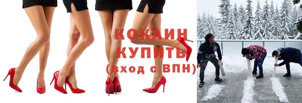ECSTASY Лиски