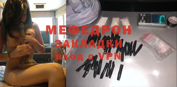 ECSTASY Лиски