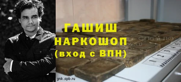 винт Майский