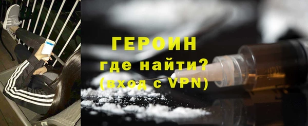 винт Майский