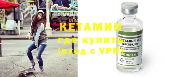 синтетический гашиш Магадан