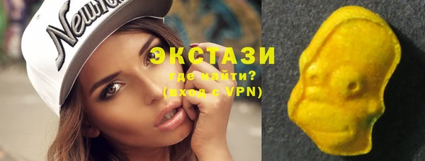 синтетический гашиш Магадан