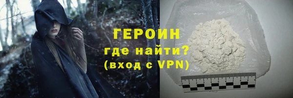 винт Майский