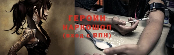 ECSTASY Лиски