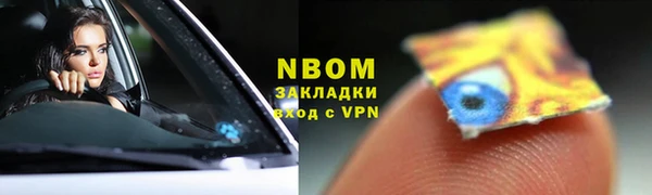 ECSTASY Лиски