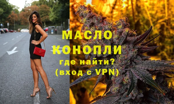 синтетический гашиш Магадан