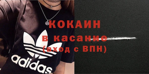 ECSTASY Лиски
