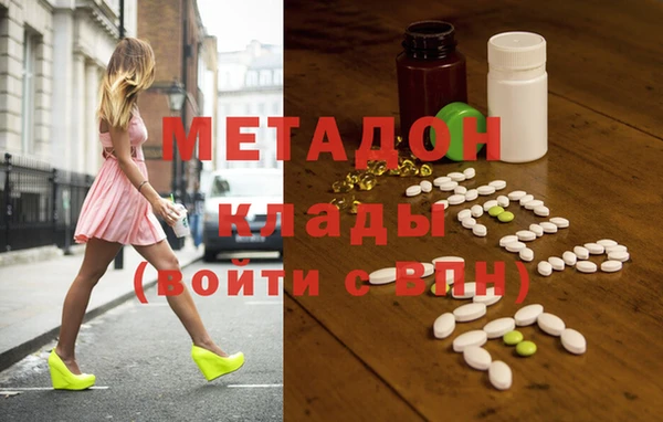 винт Майский