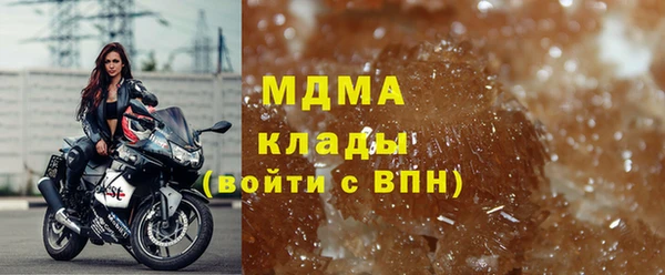 синтетический гашиш Магадан