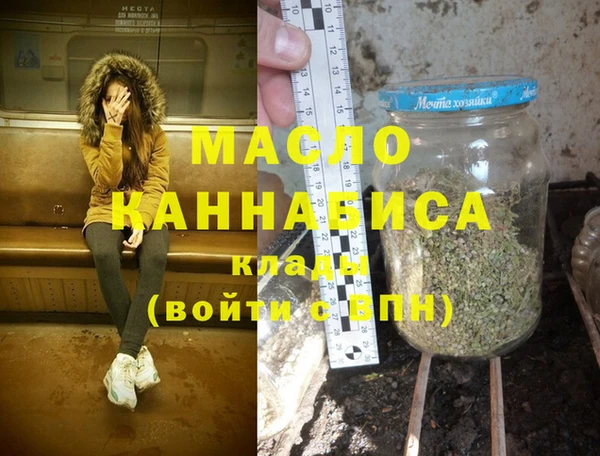 винт Майский