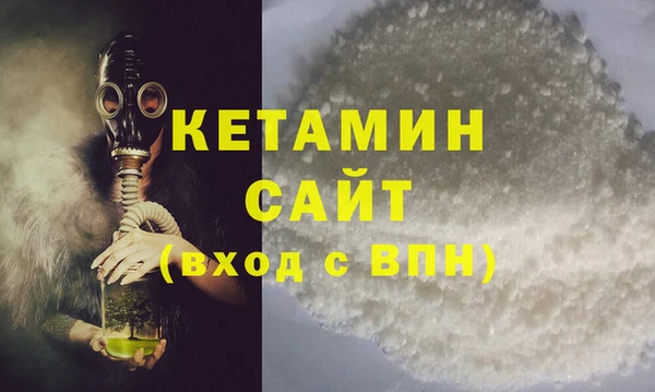 винт Майский